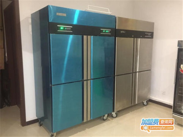 百利冰箱加盟门店