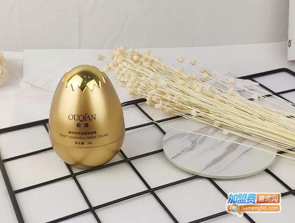 卓酷蛋蛋面膜加盟费