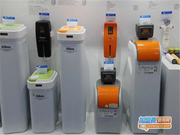 alikes爱尼克斯净水器加盟门店