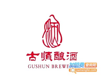 古顺老酒加盟费