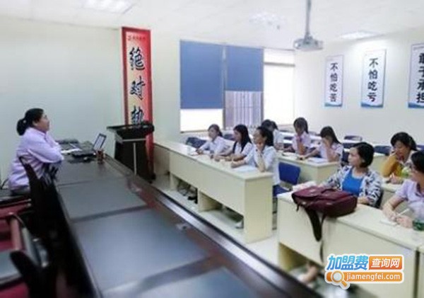 精之杰教育加盟店