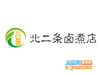 北二条卤煮店加盟费
