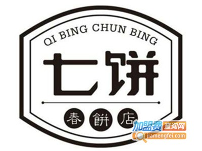 七饼小吃加盟电话