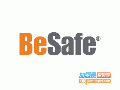 besafe儿童安全座椅加盟费