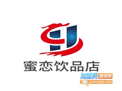 蜜恋饮品店加盟费