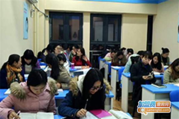前进会计培训加盟费