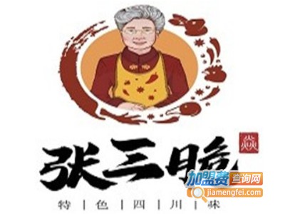 张三脆加盟电话