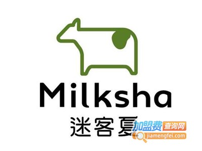 Milksha迷客夏加盟费