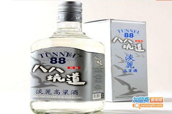 八八坑道酒加盟费