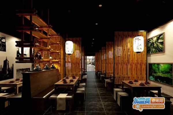 新宝火腿