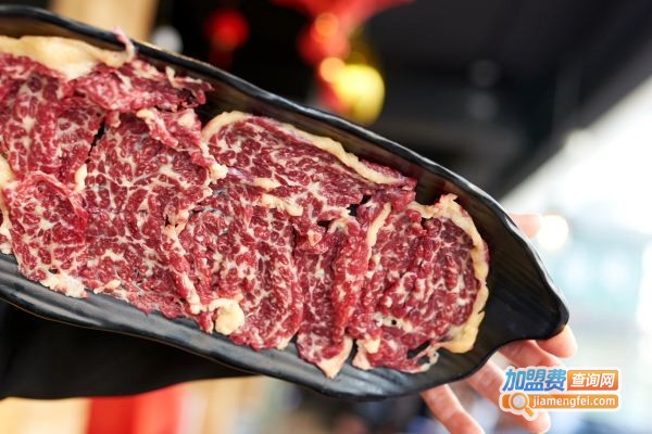 邱记汕头牛肉火锅加盟费