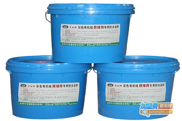 丰业涂料加盟费