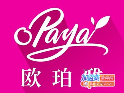 欧珀雅加盟