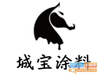 城宝涂料加盟费