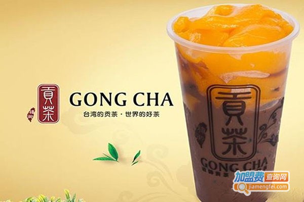 东门贡茶加盟门店