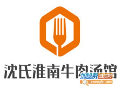 沈氏淮南牛肉汤馆加盟