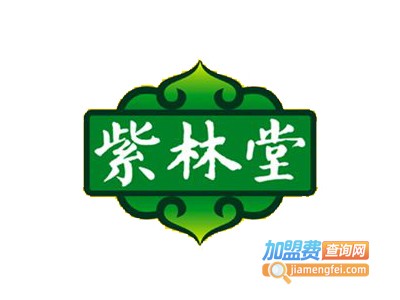 紫林堂合欢蜂蜜加盟费