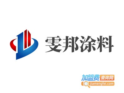 雯邦涂料加盟费
