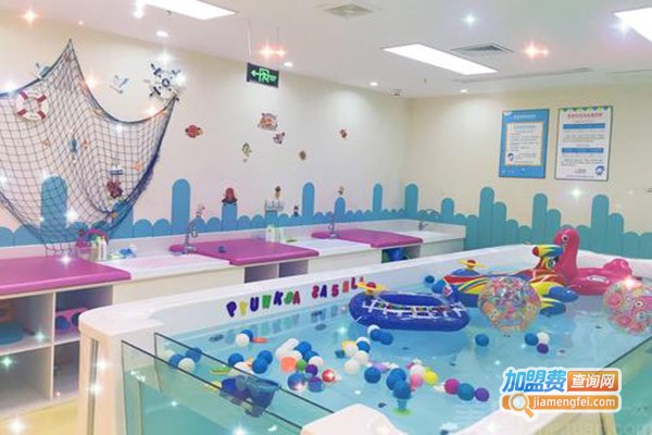 哈泊尼国际水育乐园加盟门店
