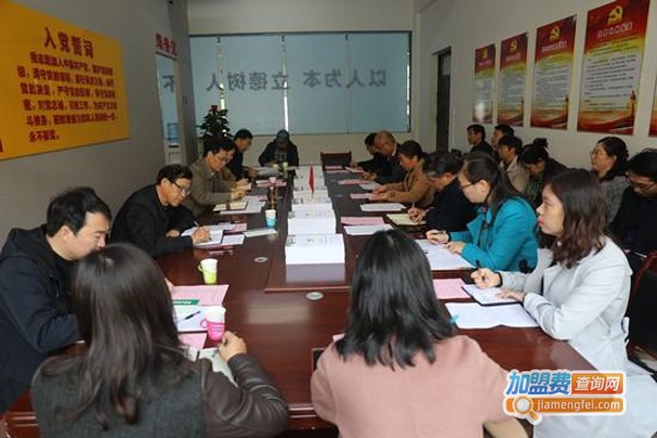 烛龙伟业教育加盟费