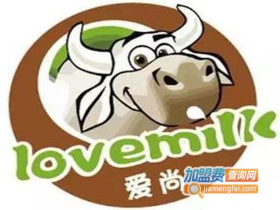 love milk爱尚鲜奶吧加盟费