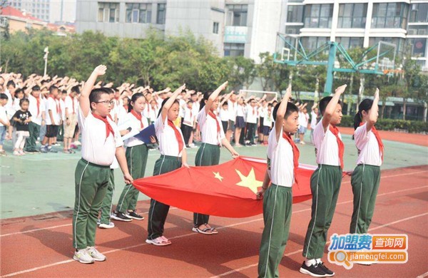 高新教育加盟费
