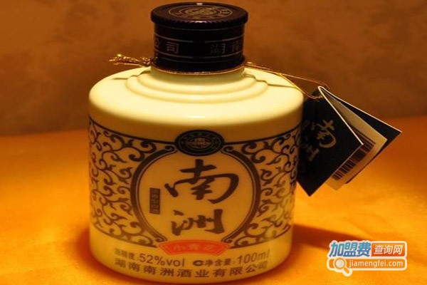 南洲酒业加盟门店