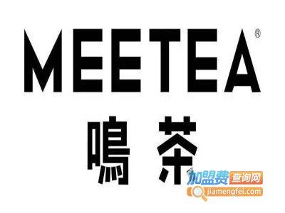 mee tea 鸣茶加盟费