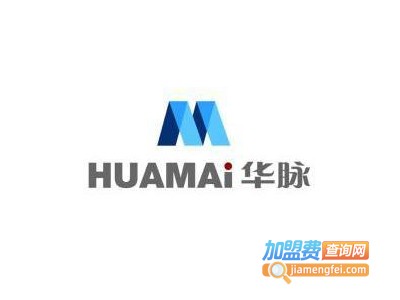 华脉净水器加盟费