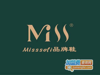 Misssofi品牌鞋加盟费