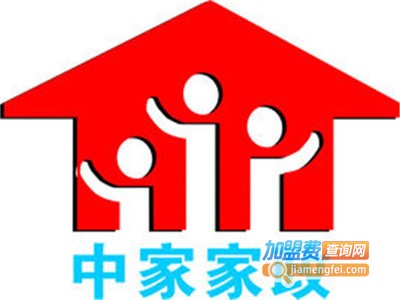 中家家政保洁加盟