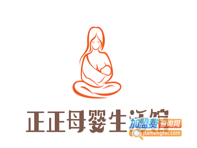 正正母婴生活馆加盟费