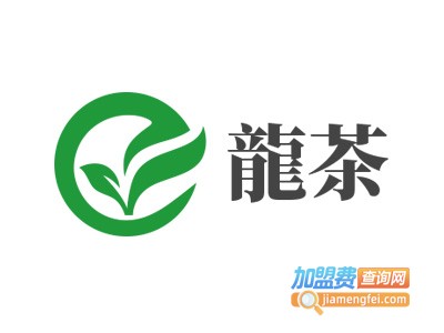 龍茶加盟费