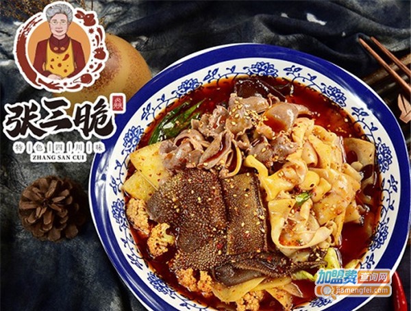 张三脆加盟费