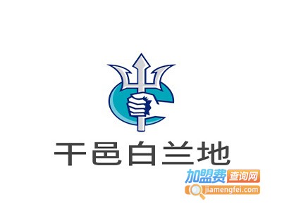 干邑白兰地加盟费
