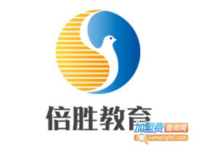 倍胜教育加盟费