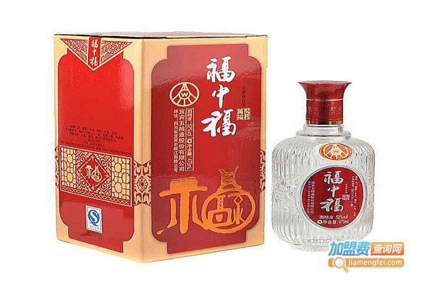 福中福酒