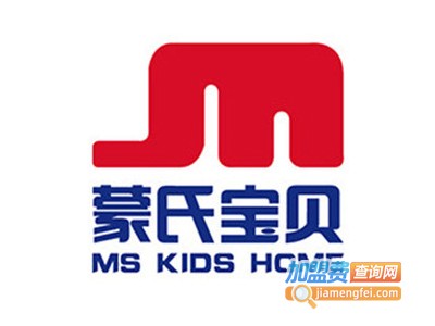 蒙氏宝贝国际早教中心加盟电话