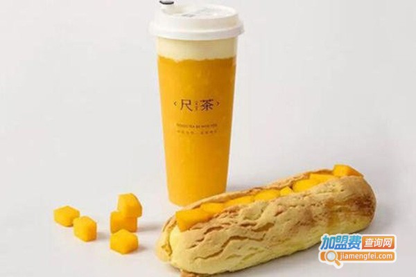 尺茶饮品