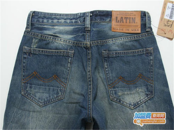 latincow牛仔裤加盟门店