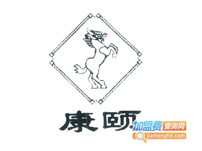 康颐瘦身美容加盟电话