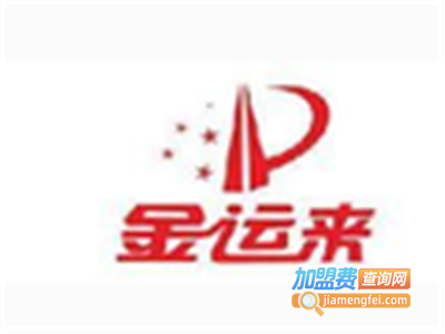 金运来甲醇汽油加盟费