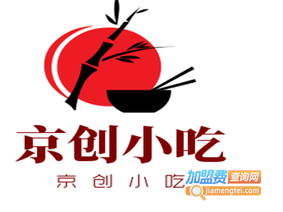 京创小吃加盟电话