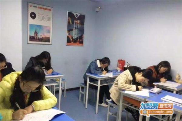 韩通教育