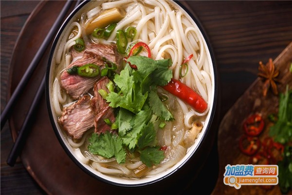 花子牛肉粉加盟费
