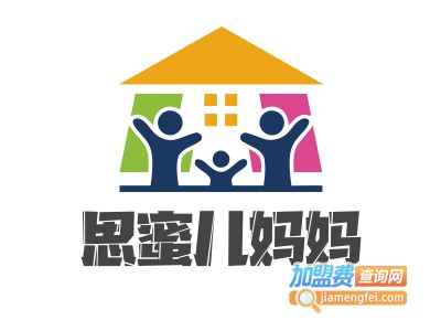 思蜜儿妈妈婴儿游泳馆加盟电话