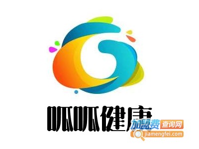 呱呱健康加盟电话