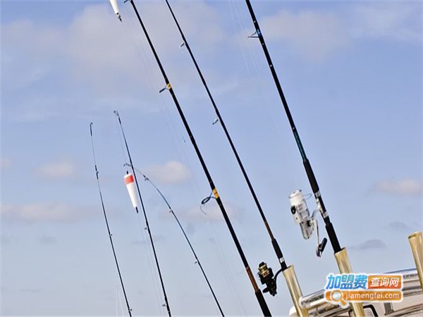 海杆渔具加盟费