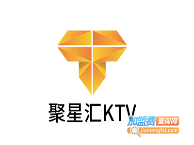 聚星汇KTV加盟费