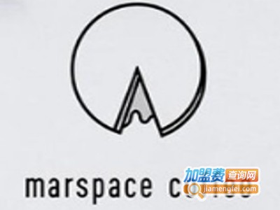 marspace coffee火星咖啡加盟费